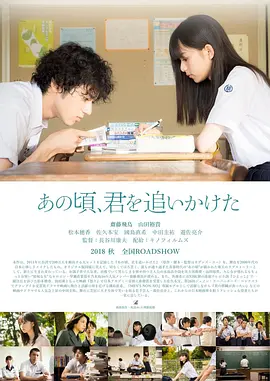 福利在线观看免费高清完整版