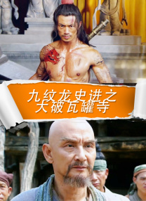av国产一区二区